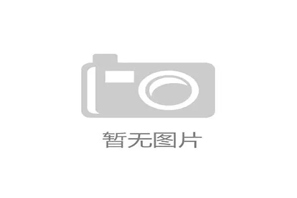 以“信用”为名，地方体育局的半强制性摊派，究竟是在推动还是扼杀志愿精神？