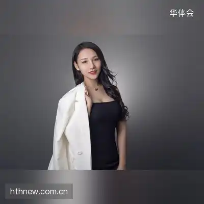 李雨涵